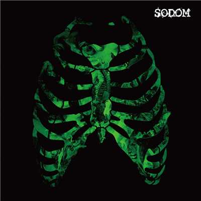 SODOM/コドモドラゴン