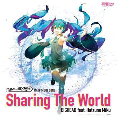 シングル/Sharing The World (instrumental)/BIGHEAD