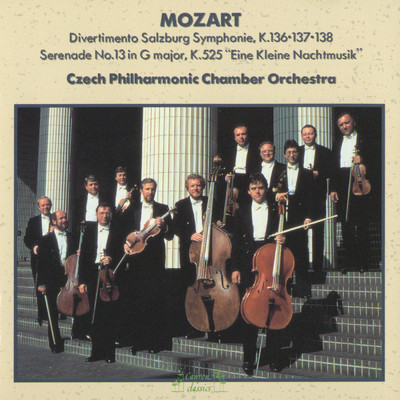 モーツァルト:ディヴェルティメント(第2番) 変ロ長調 K.137;第1楽章 アンダンテ/チェコ・フィルハーモニー室内合奏団