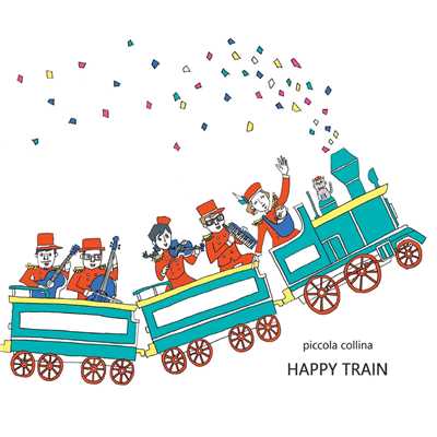 アルバム/HAPPY TRAIN/piccola collina