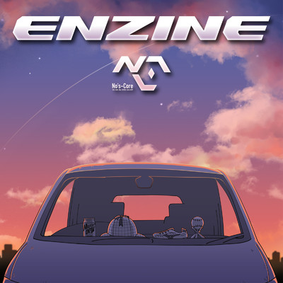 アルバム/ENZINE/No's-Core