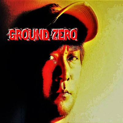 アルバム/GROUND ZERO/STRIKE JOKER