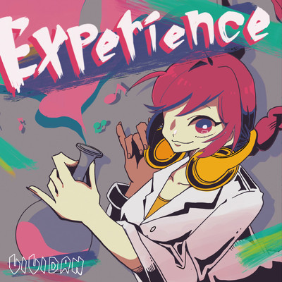 アルバム/Experience/リリー楽綺団