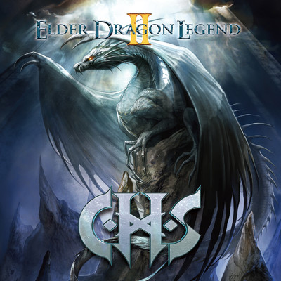 Elder Dragon Legend II 〜The Revenge of Swamp Queen〜/Various Artists
