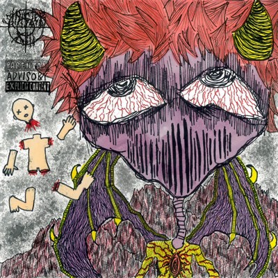 Silent Anarchy/Jimmy Rotten & KUROMAKU