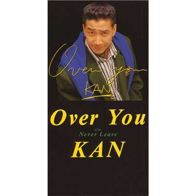 Over You/KAN