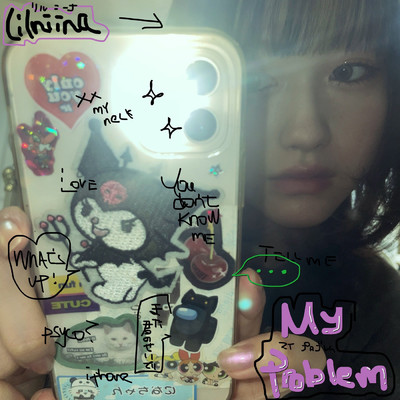 シングル/My Problem/Lilniina