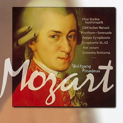 Mozart: Meisterwerke/Various Artists