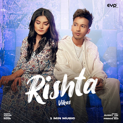 シングル/Rishta - 1 Min Music/Vikas