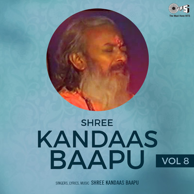 Shree Kandas Bapu, Vol. 8/Shri Kandas Bapu