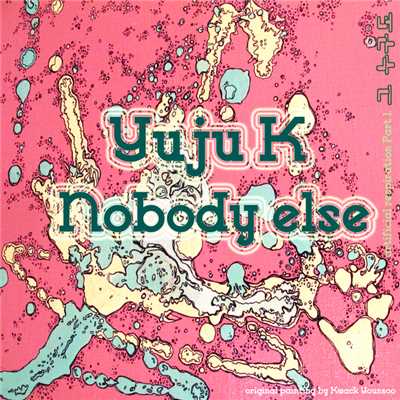シングル/Nobody else (Inst)/Yuju K