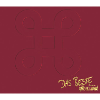 Das Beste (Single Version)/Various Artists