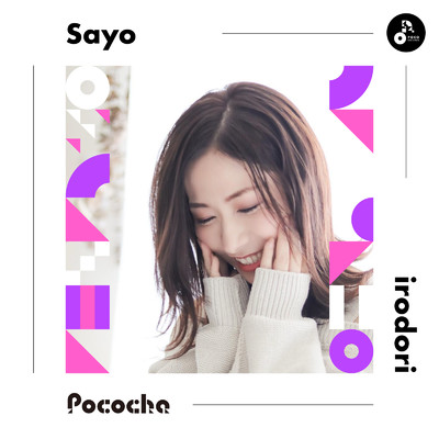 irodori/Sayo