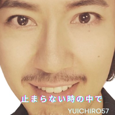 YUICHIRO57