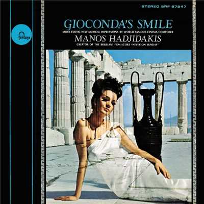 アルバム/Gioconda's Smile/M.Hadjidakis