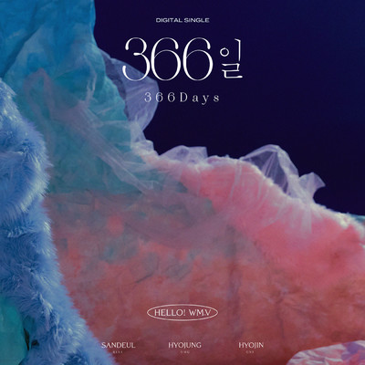 366 Days (Inst.)/SANDEUL／ヒョジョン／HYOJIN