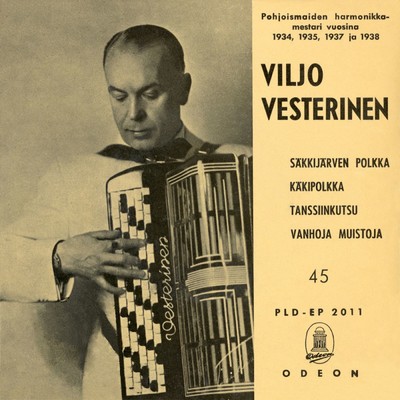 アルバム/Viljo Vesterinen/Viljo Vesterinen／Dallape-orkesteri