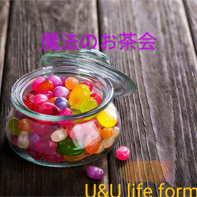 紅玉の金平糖/u&u life form