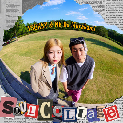 TO BE CONTINUE/TSUKKY & NE Da Murakami