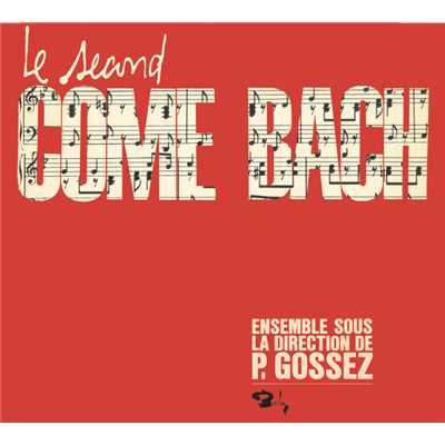 シングル/Brelan D'As/Pierre Gossez