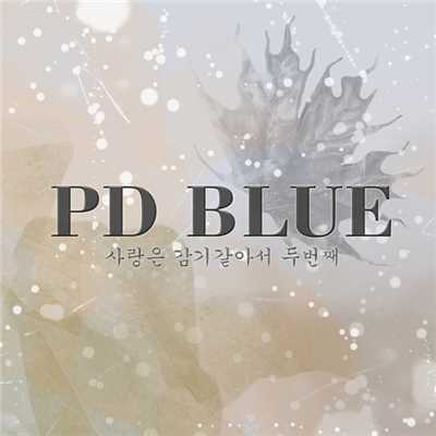 アルバム/Love is like a Cold...Part.2/PD BLUE