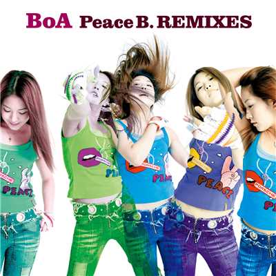 気持ちはつたわる(L12 Remix featuring Rude Boy Face)/BoA