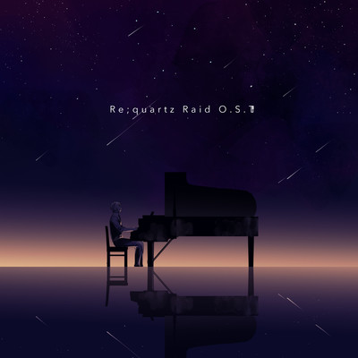 『Re;quartz零度』歌曲集／近衛暁ピアノ小曲集/B-cluster