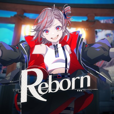 Reborn/Kotone(天神 子兎音)