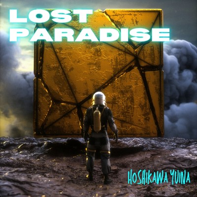 Lost Paradise/星川結菜