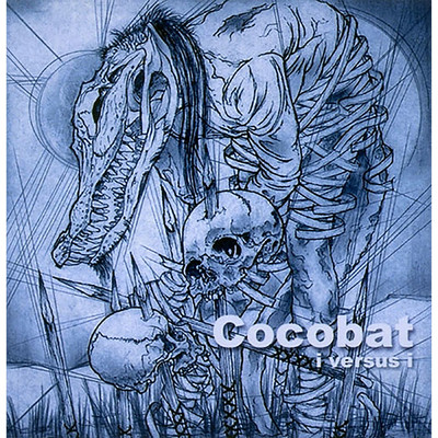 アルバム/I Versus I/COCOBAT