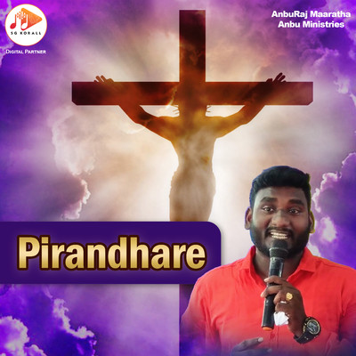 Pirandhare/A. Johnn Paul & T. Anbu Raj