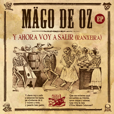 アルバム/Y ahora voy a salir (Ranxeira) EP/Mago de Oz