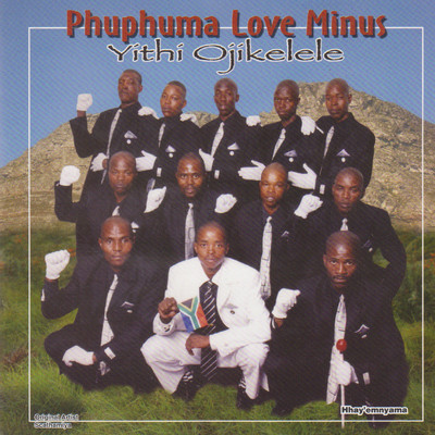 Isokalami/Phuphuma Love Minus