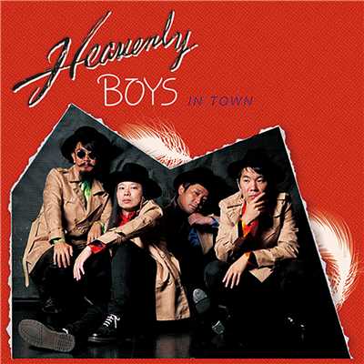 アルバム/HEAVENLY BOYS IN TOWN 〜ヘヴンリーボーイズがやって来た〜/HEAVENLY BOYS