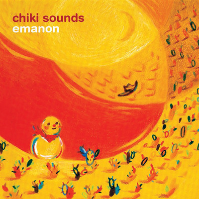 Emanon Samba/chiki sounds