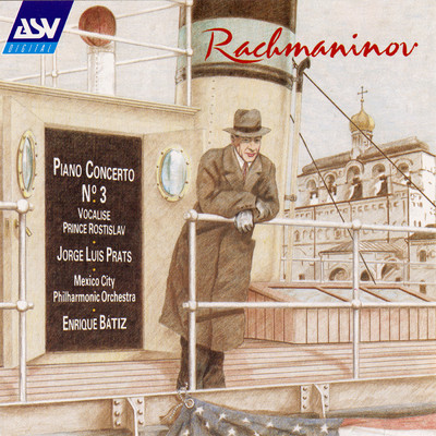 シングル/Rachmaninoff: Prince Rostislav/Mexico City Philharmonic Orchestra／エンリケ・バティス