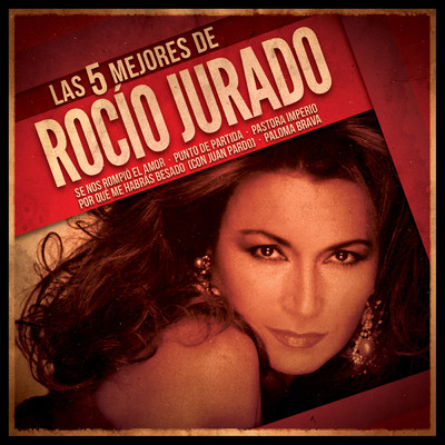 アルバム/Las 5 mejores/Rocio Jurado