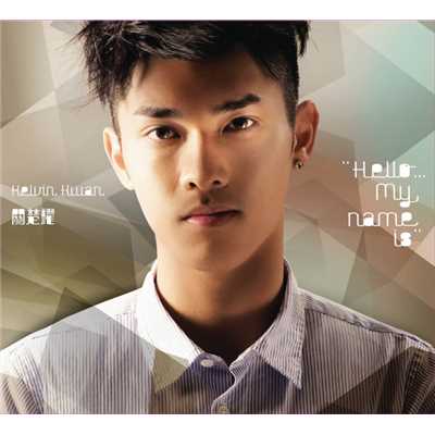 Si Mian Chu Ge (featuring Kay Tse／Album Version)/Kelvin Kwan