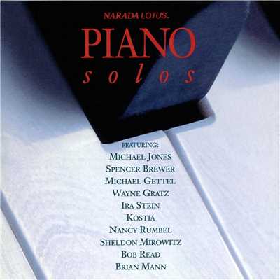 Piano Solos/Various Artists