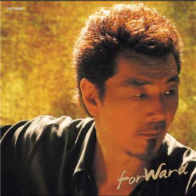 アルバム/forWard/鈴木康博