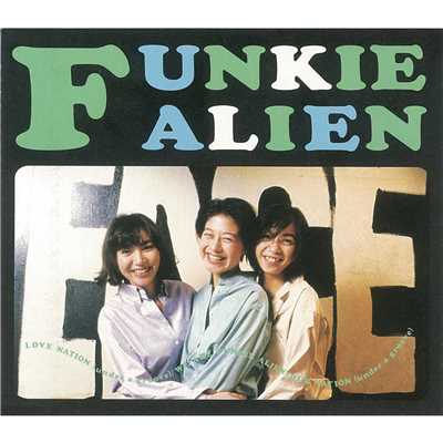 LOVE NATION (under a Groove)/FUNKIE ALIEN