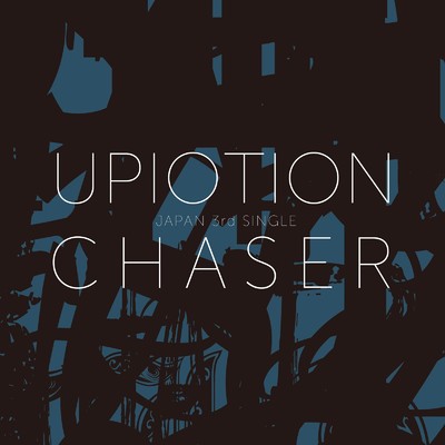 アルバム/CHASER/UP10TION
