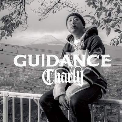 GUIDANCE/CHARLY