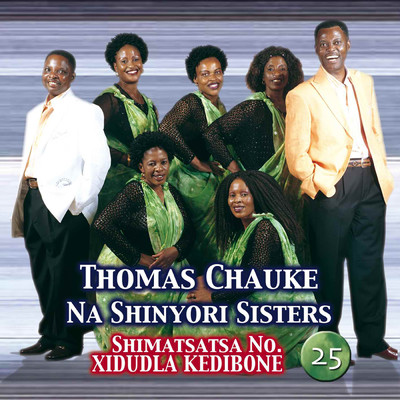 Xidudla Kedibone (Shimatsatsa No. 25)/Thomas Chauke