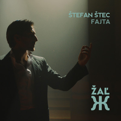 Stefan Stec／Fajta