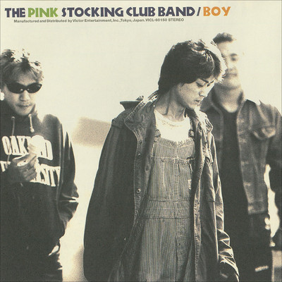 シングル/LETTER/THE PINK STOCKING CLUB BAND