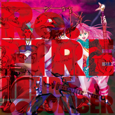 アルバム/Re.FIRE！！/FIRE BOMBER
