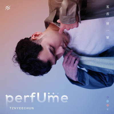 Perfume/TznYeeChun