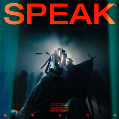 アルバム/Speak/Felower