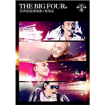 The Big Four World tour concert HK/Big Four